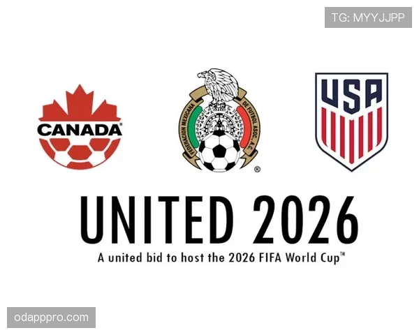 2026世界杯东道主主场优势和赛程有关吗 2026世界杯东道主主场优势和赛程有关吗